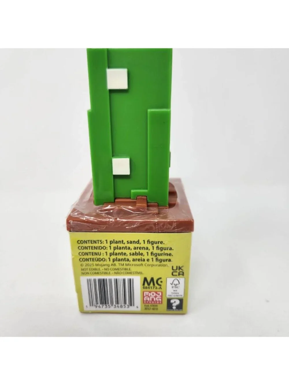 Mattel this minecraft